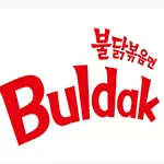 Buldak